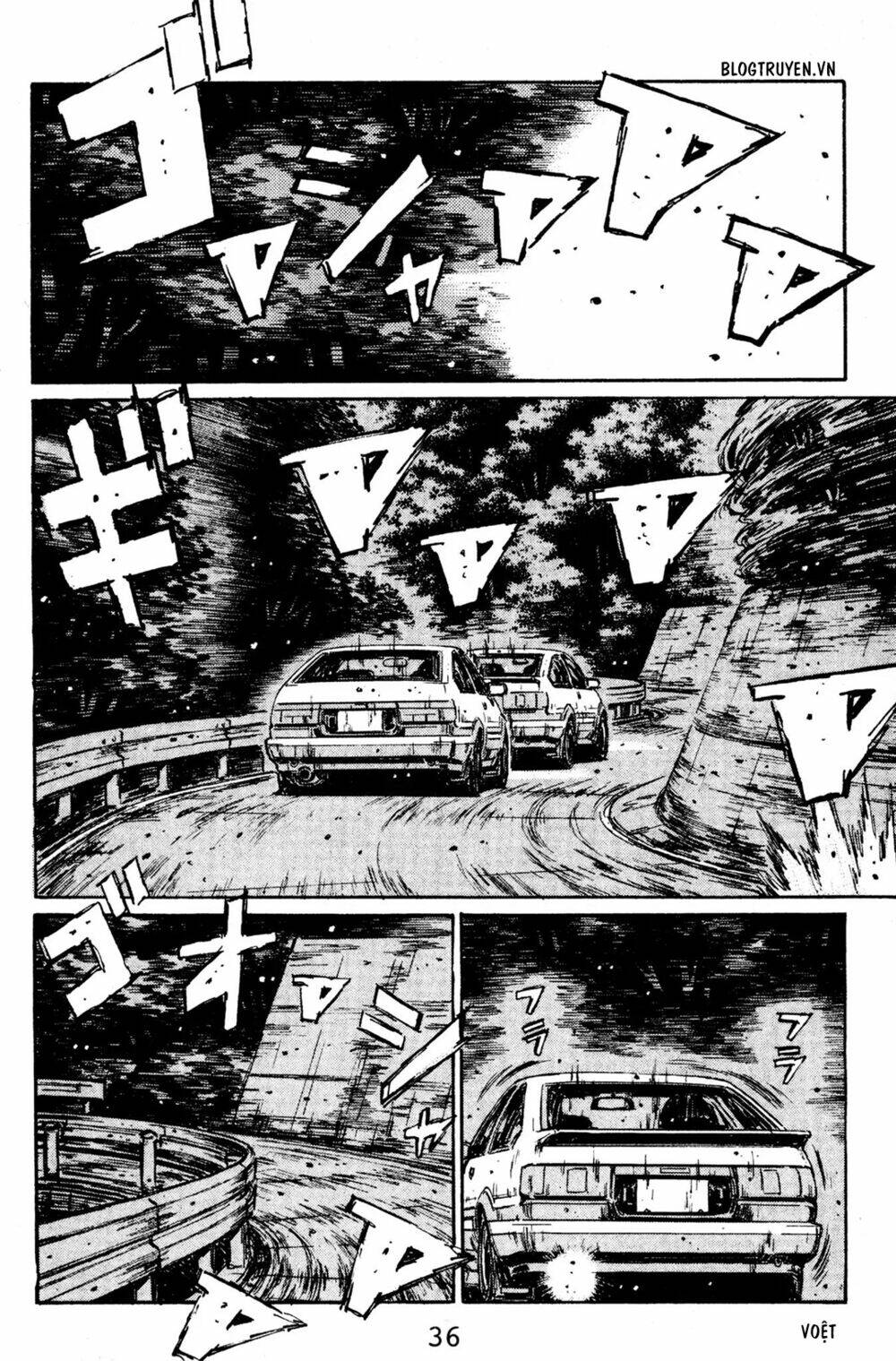 initial-d/4