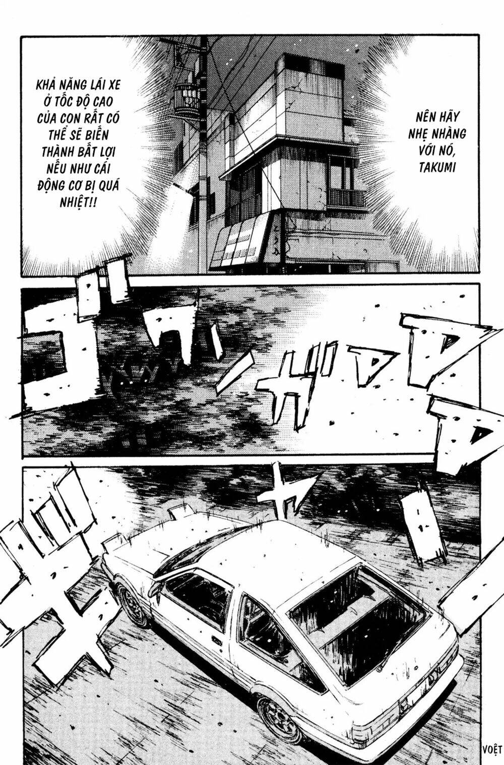 initial-d/10