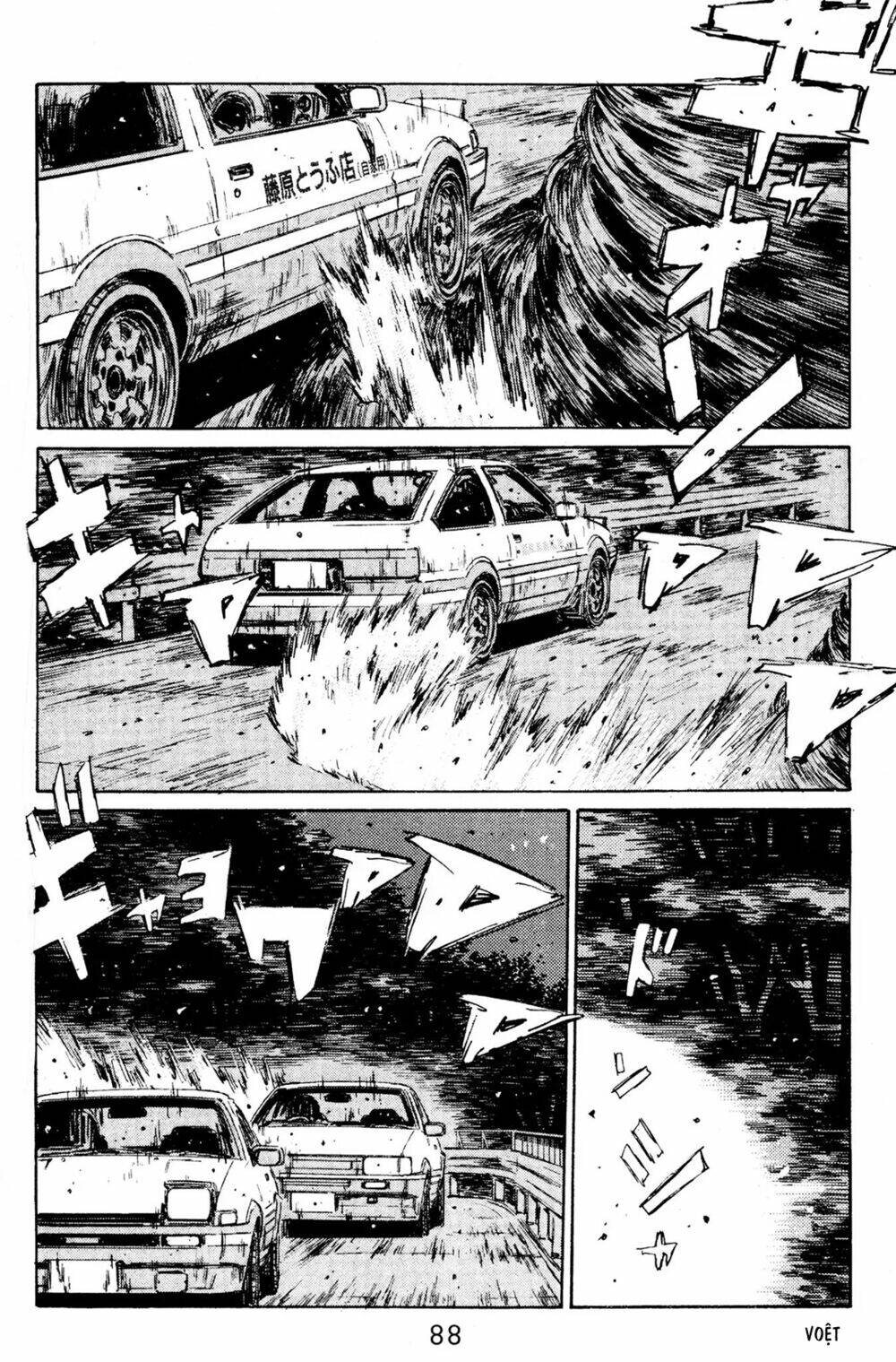 initial-d/18