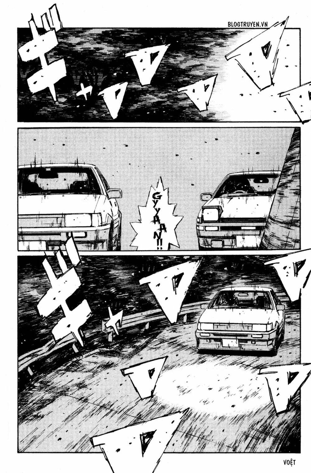 initial-d/11