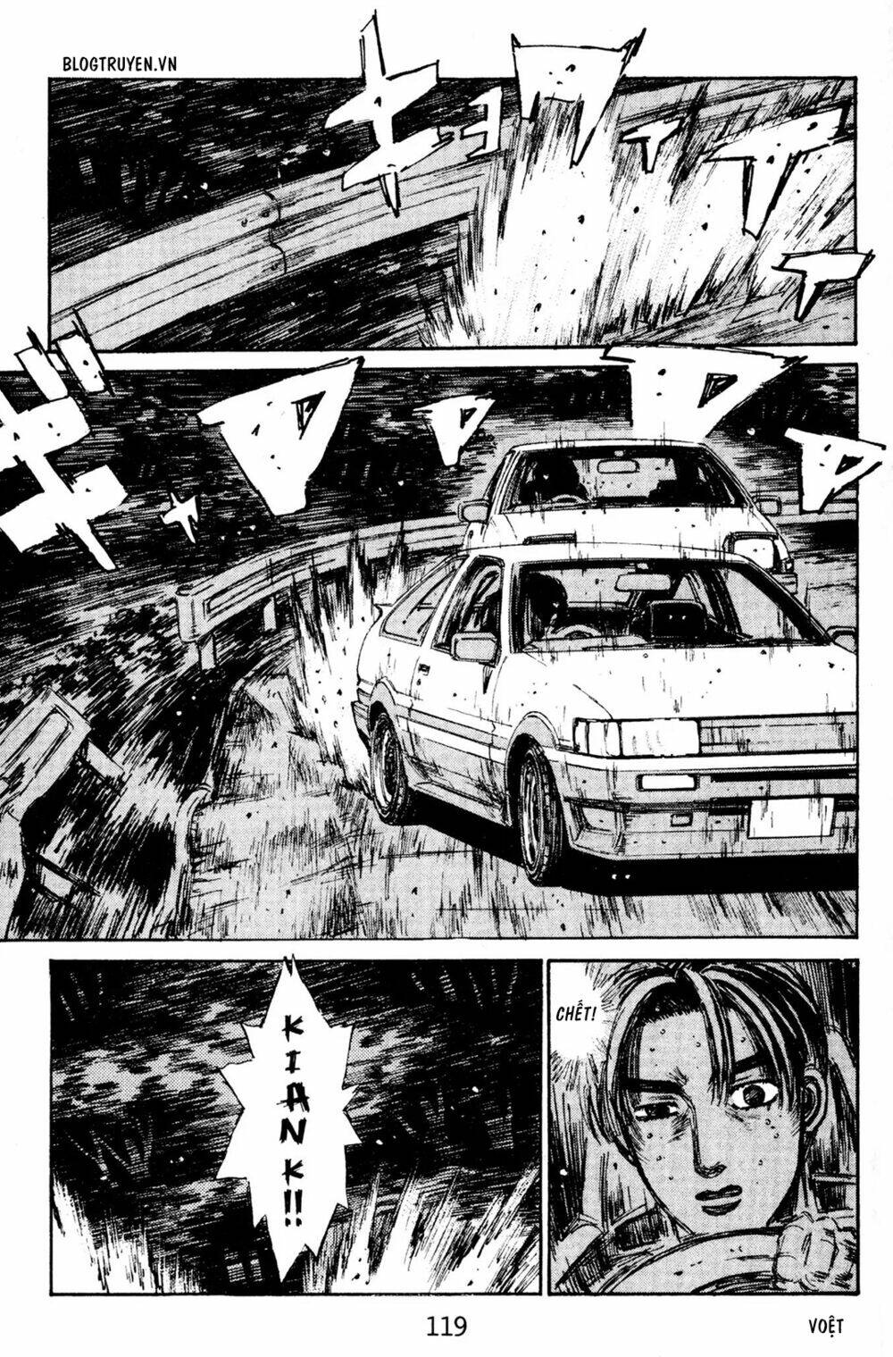 initial-d/12