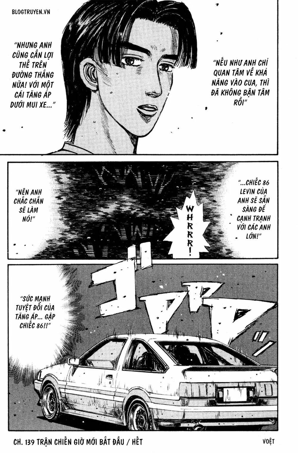 initial-d/18