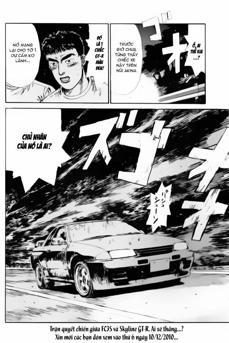 initial-d/19