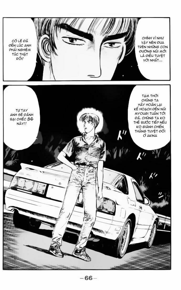 initial-d/3