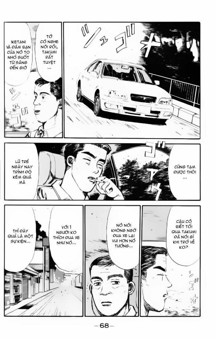 initial-d/5