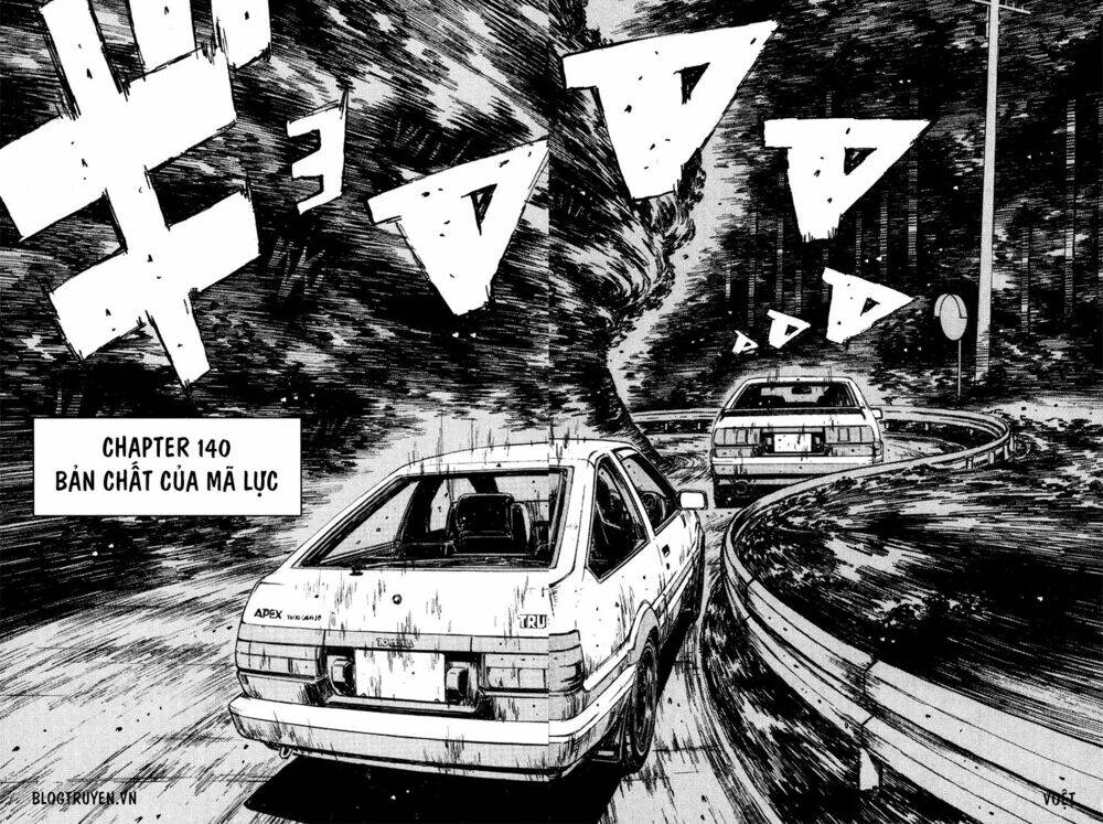 initial-d/3