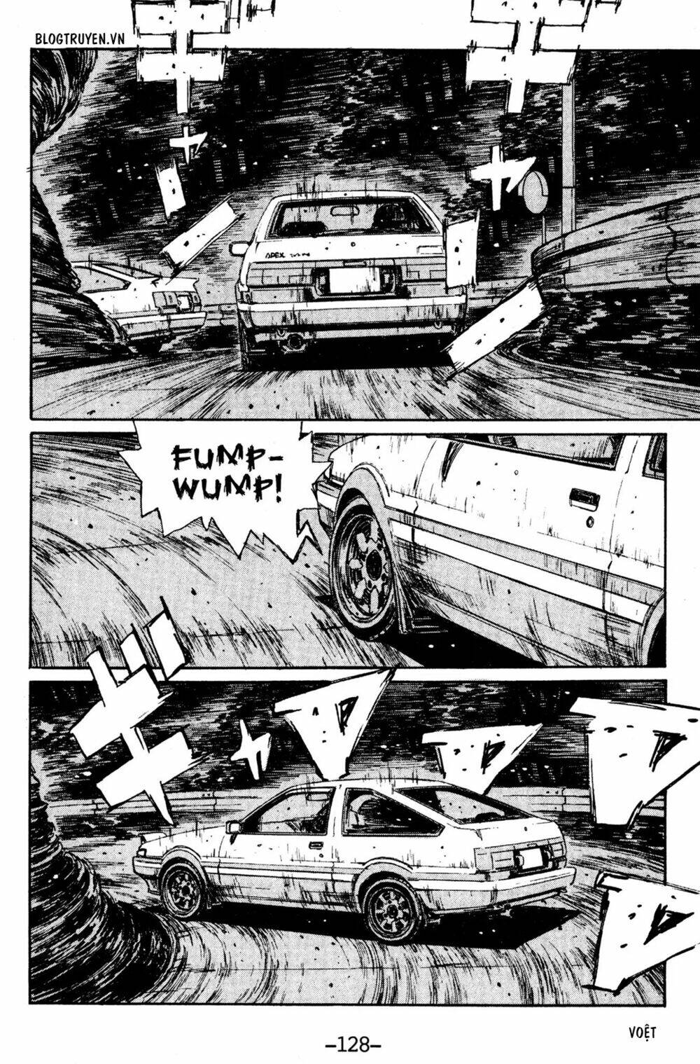 initial-d/4