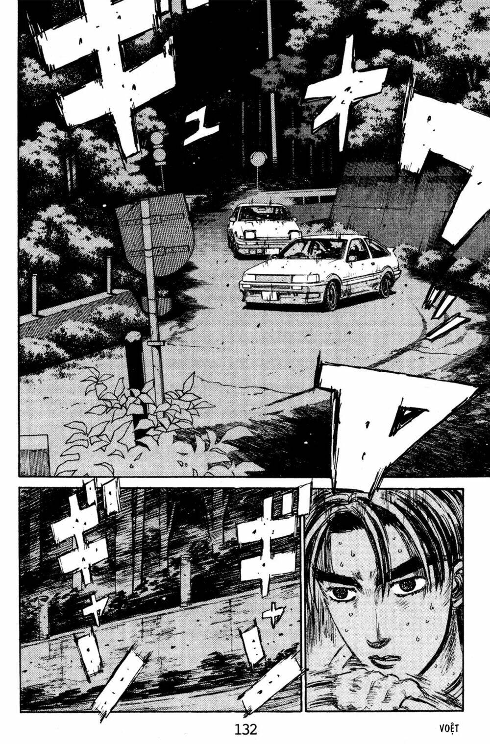 initial-d/8