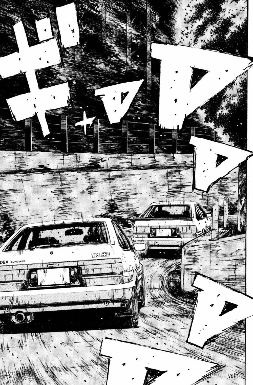 initial-d/9