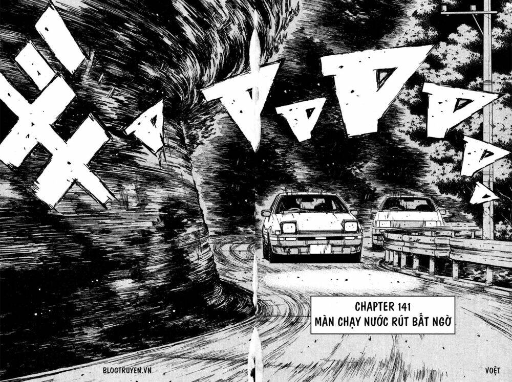 initial-d/3