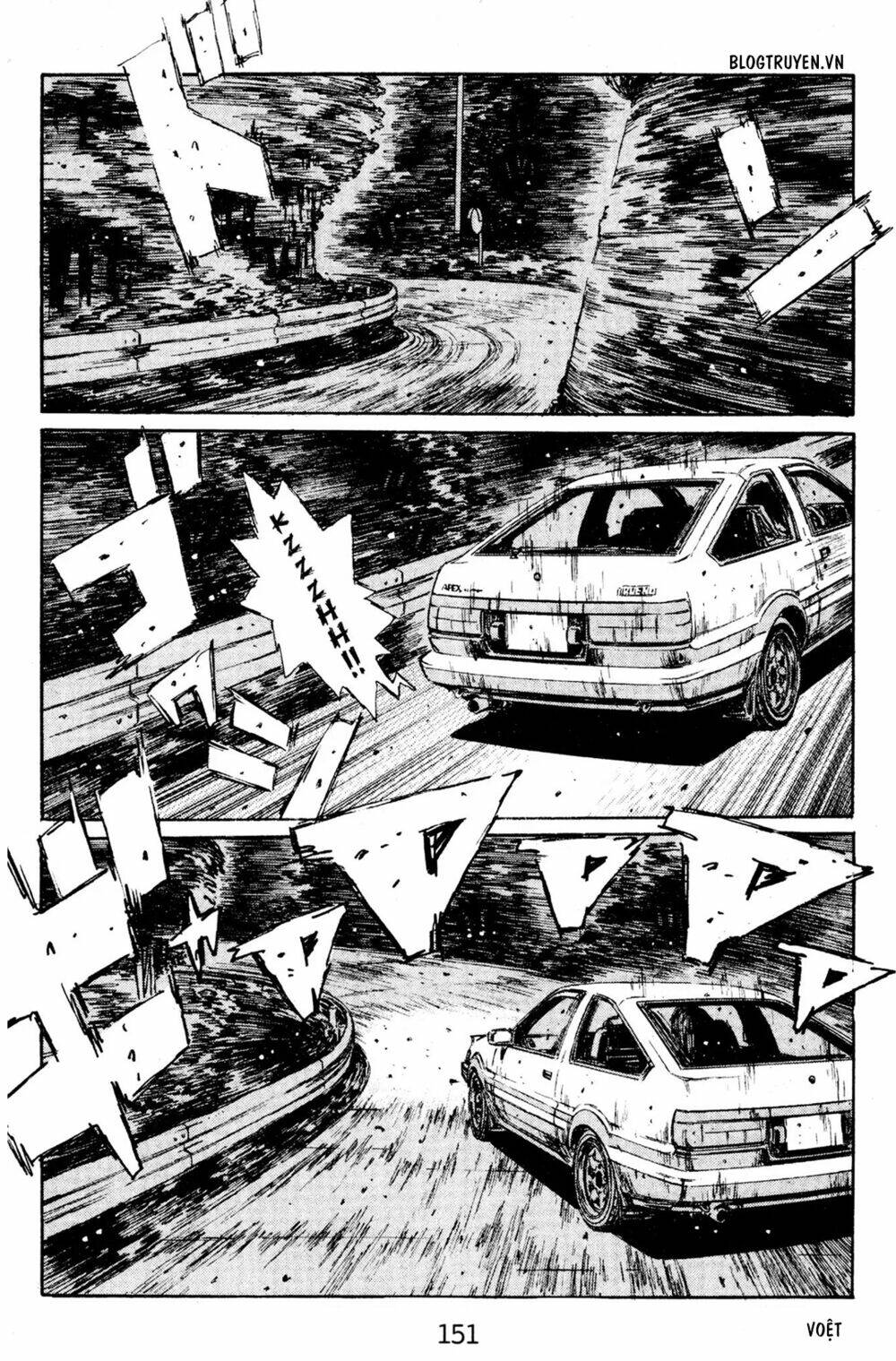 initial-d/9