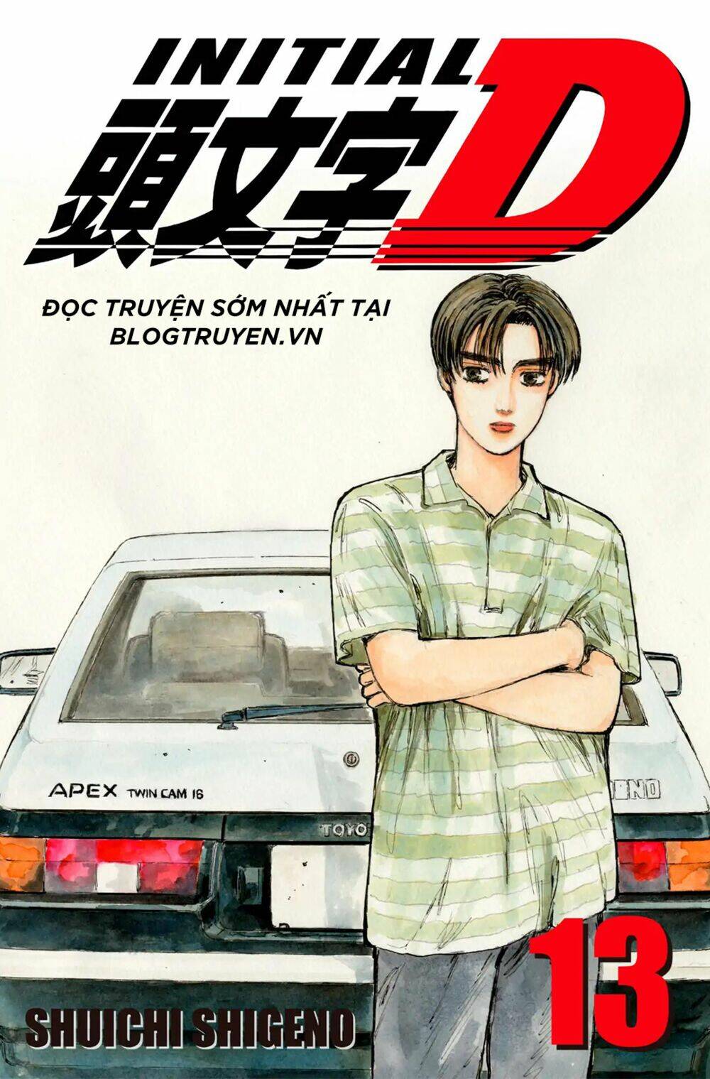 initial-d/0