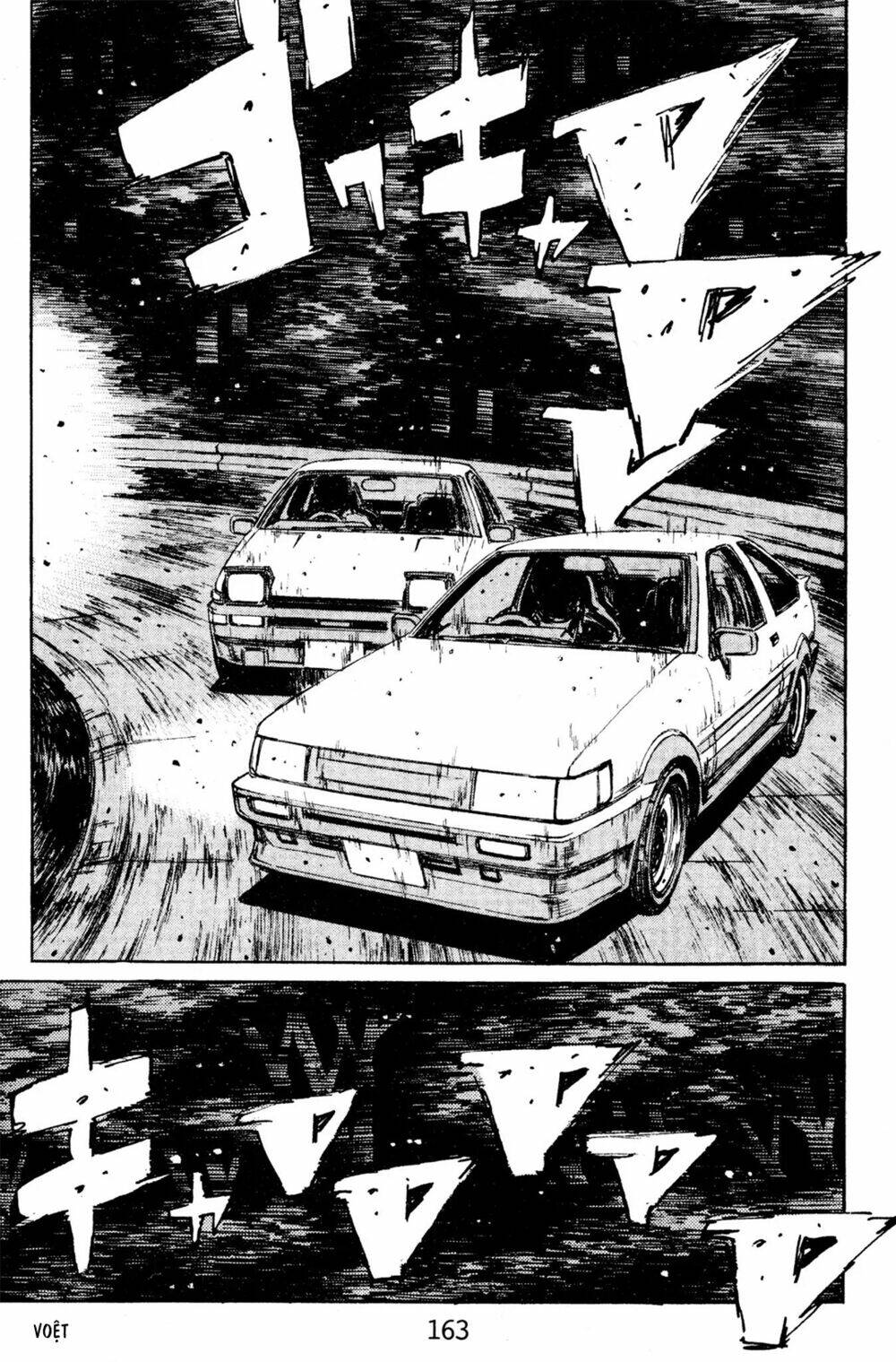 initial-d/7