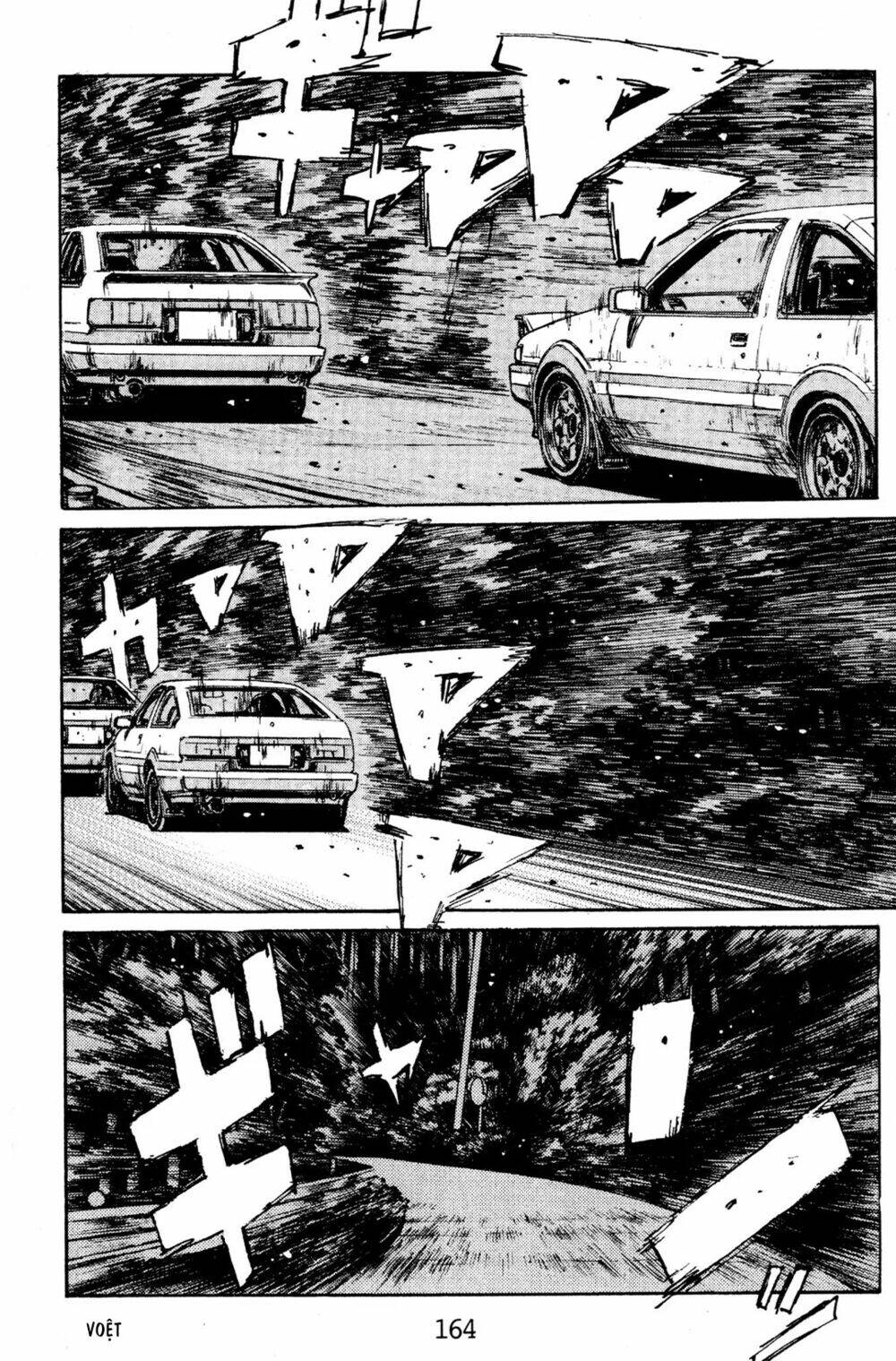 initial-d/8