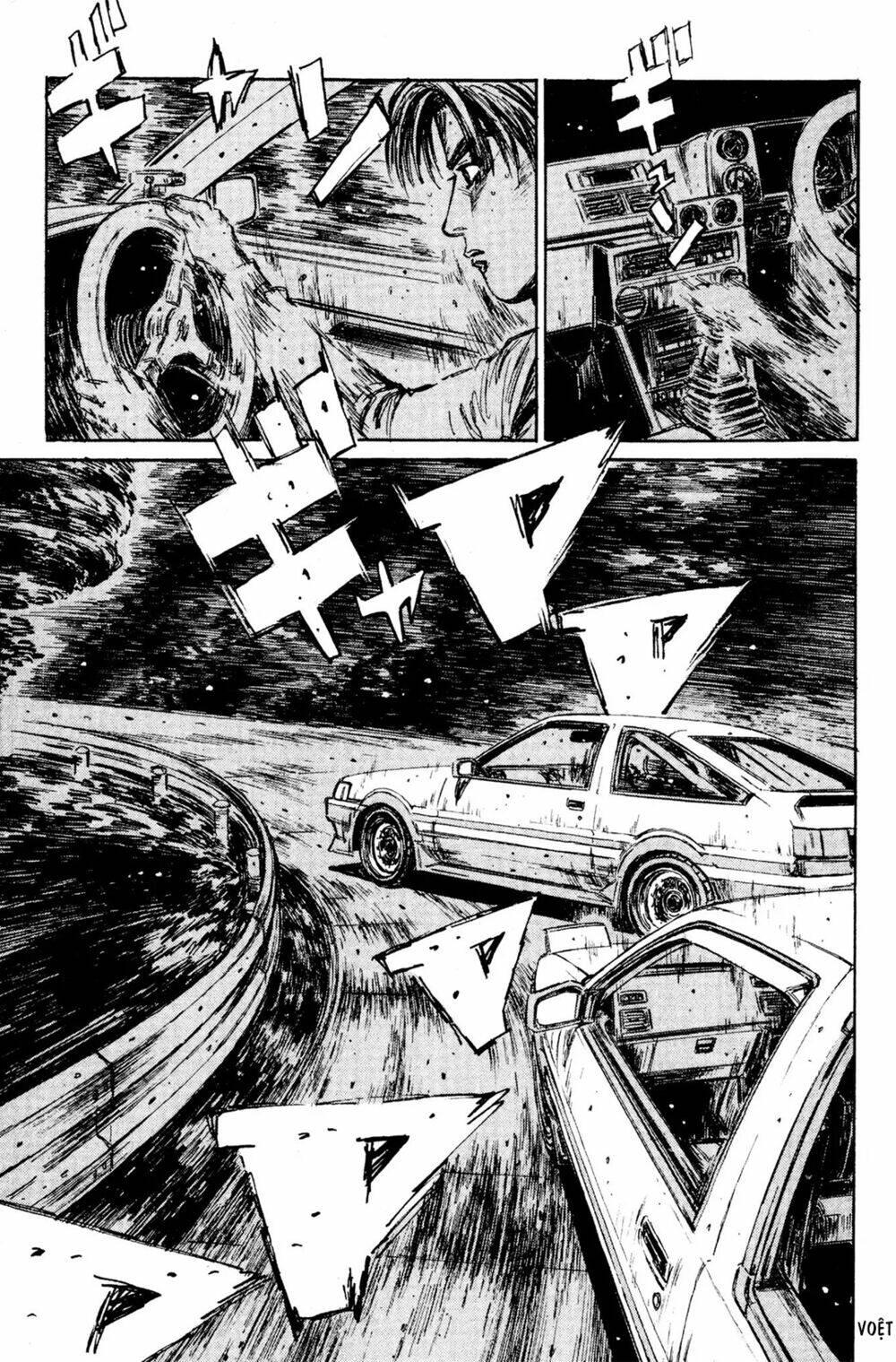 initial-d/9