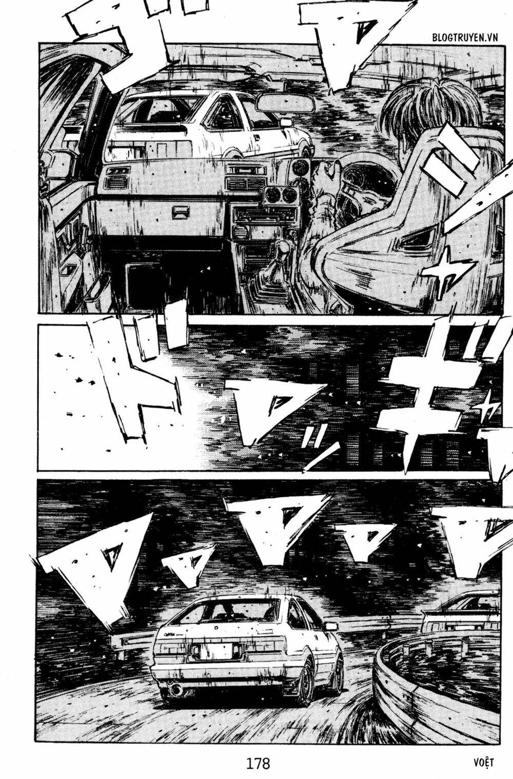 initial-d/4