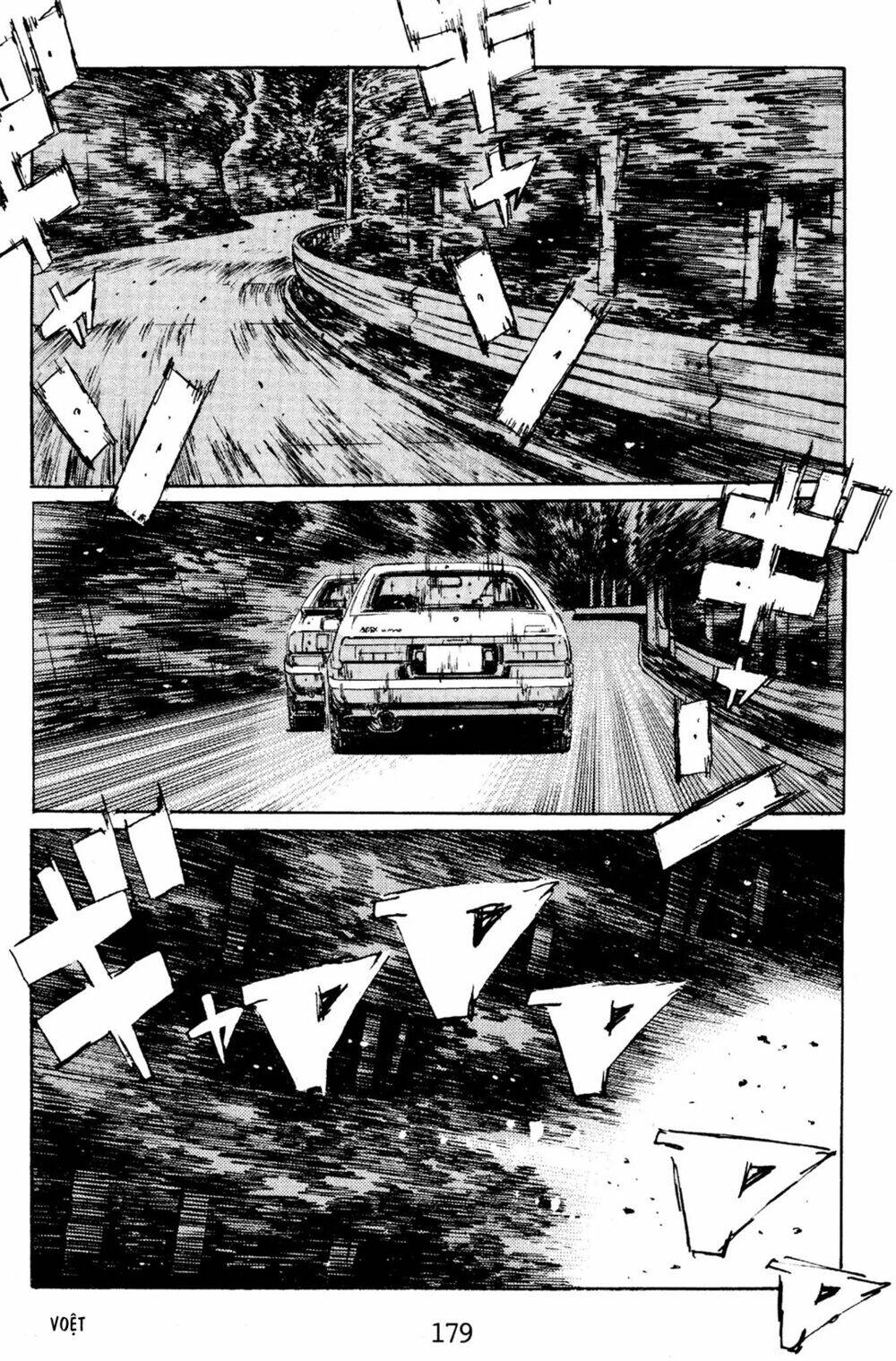 initial-d/5