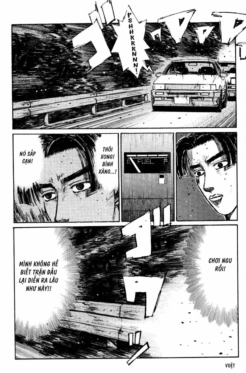 initial-d/6