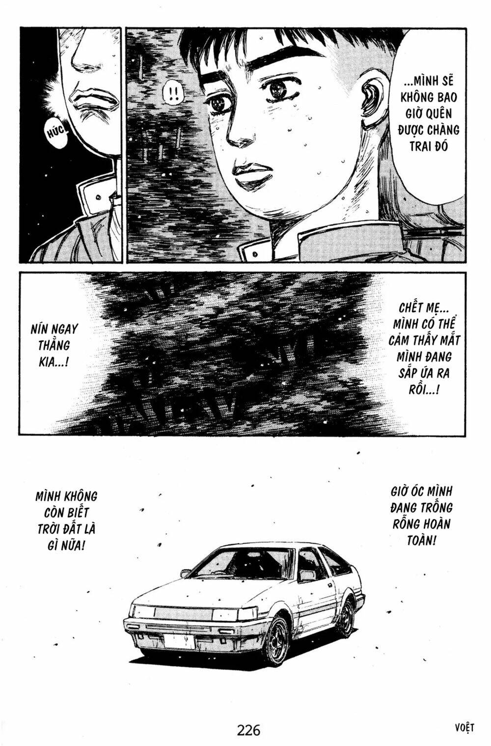 initial-d/15