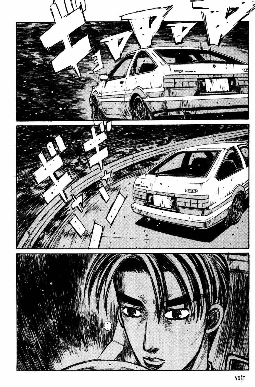 initial-d/13