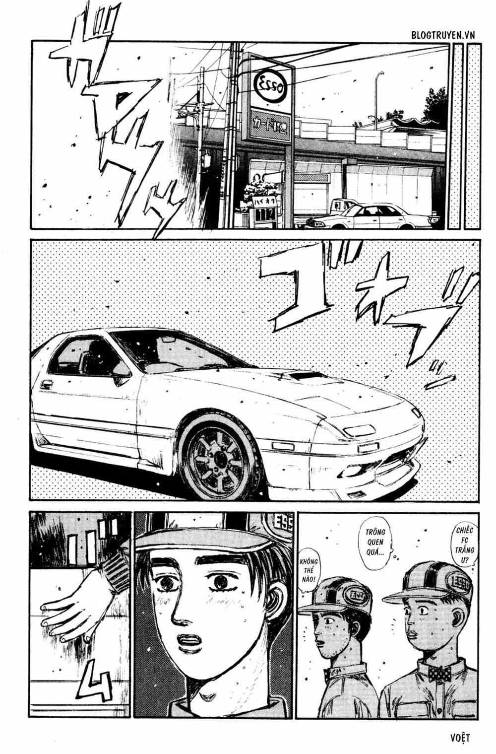 initial-d/24