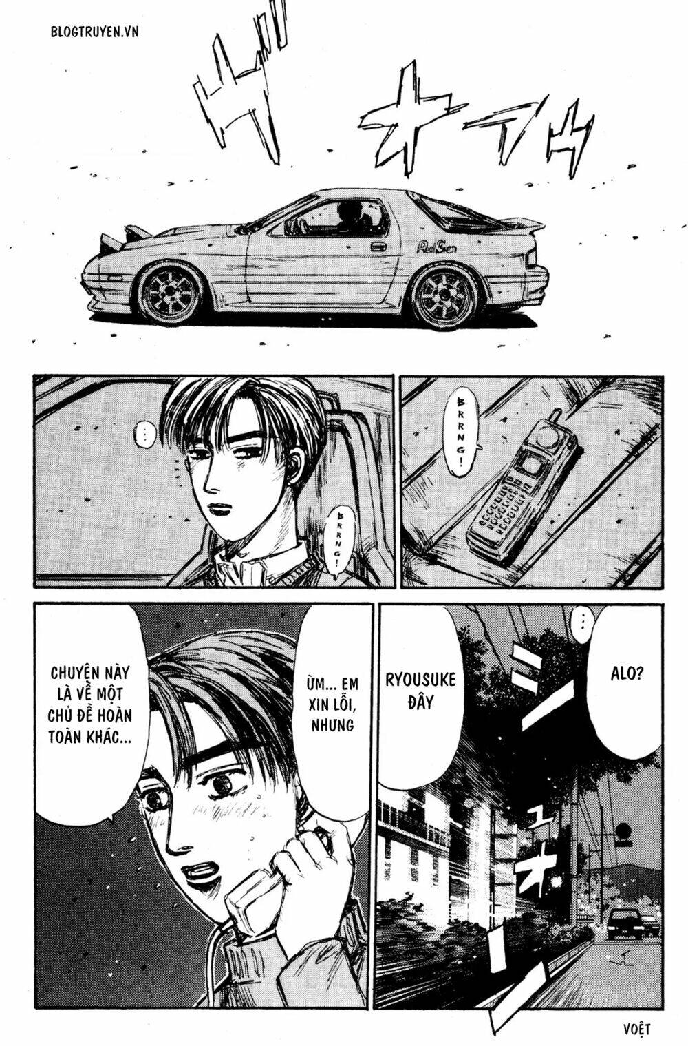 initial-d/16