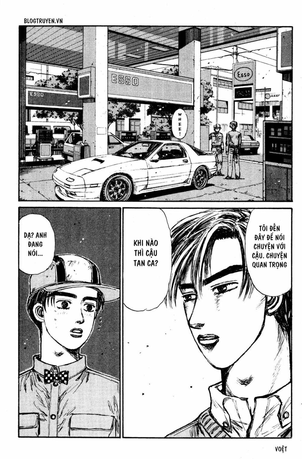 initial-d/3