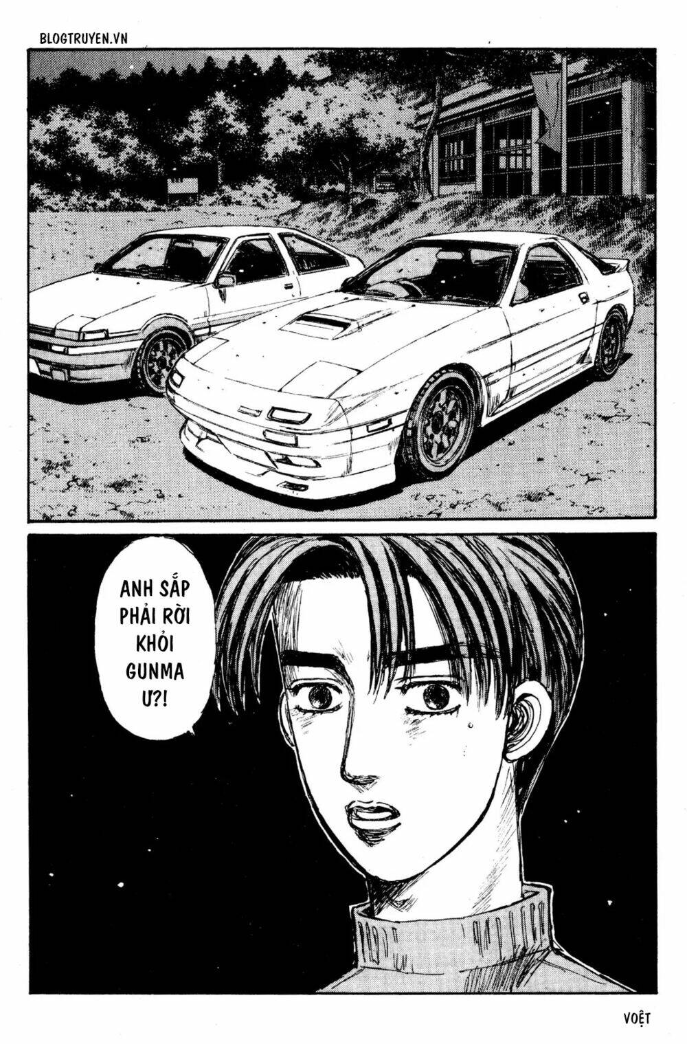 initial-d/8