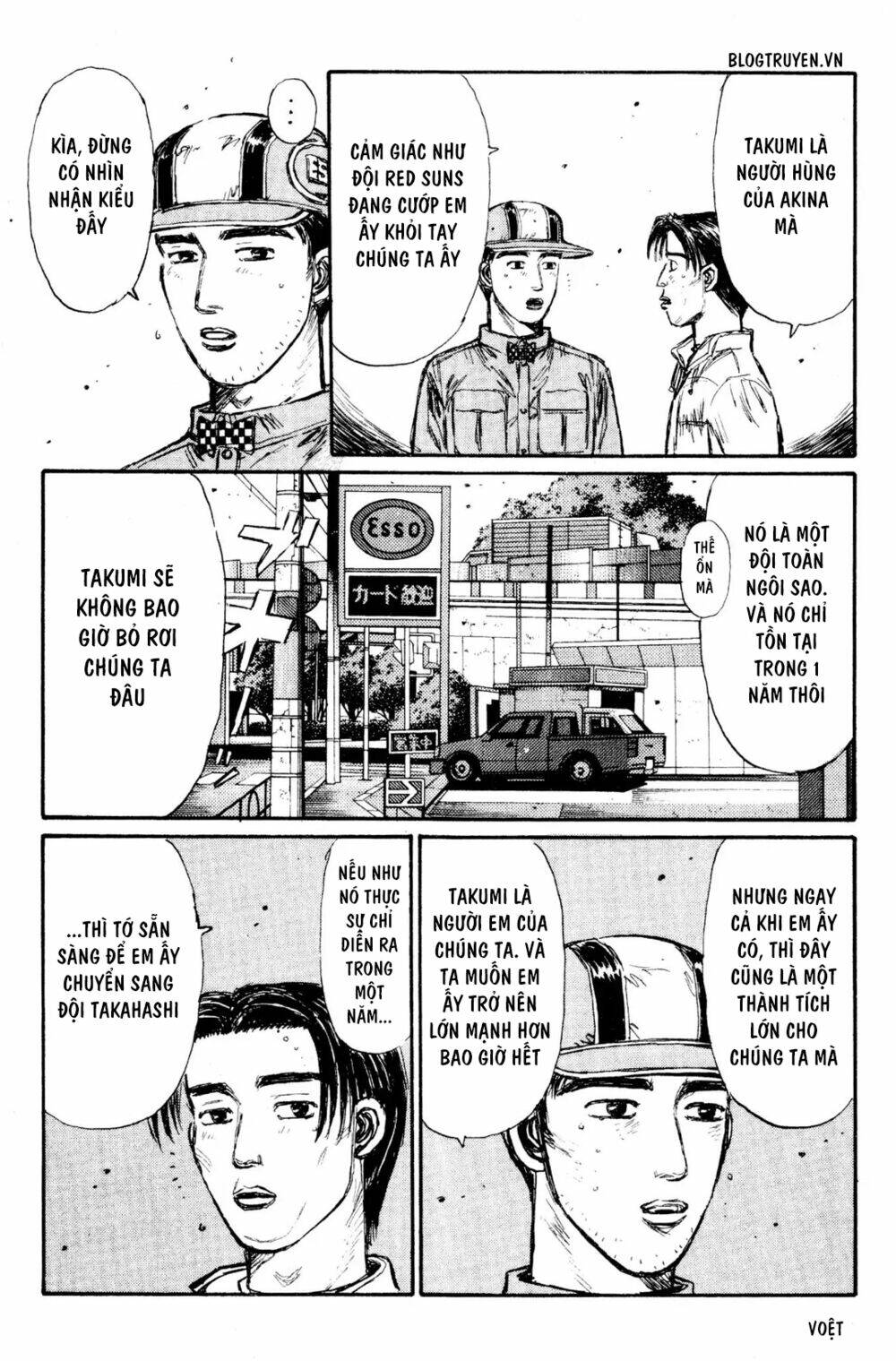 initial-d/12