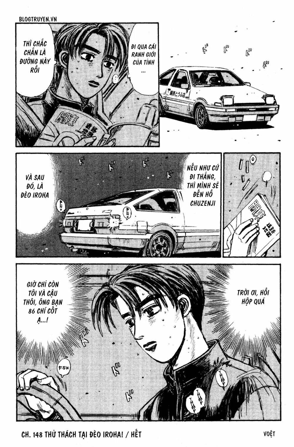 initial-d/19