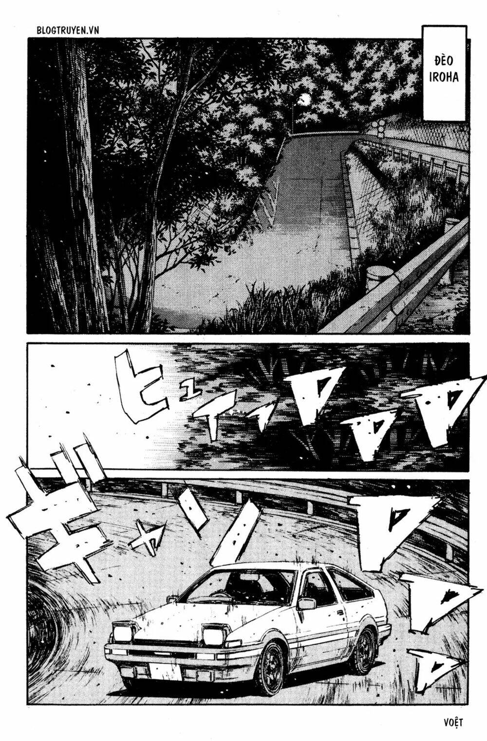 initial-d/4