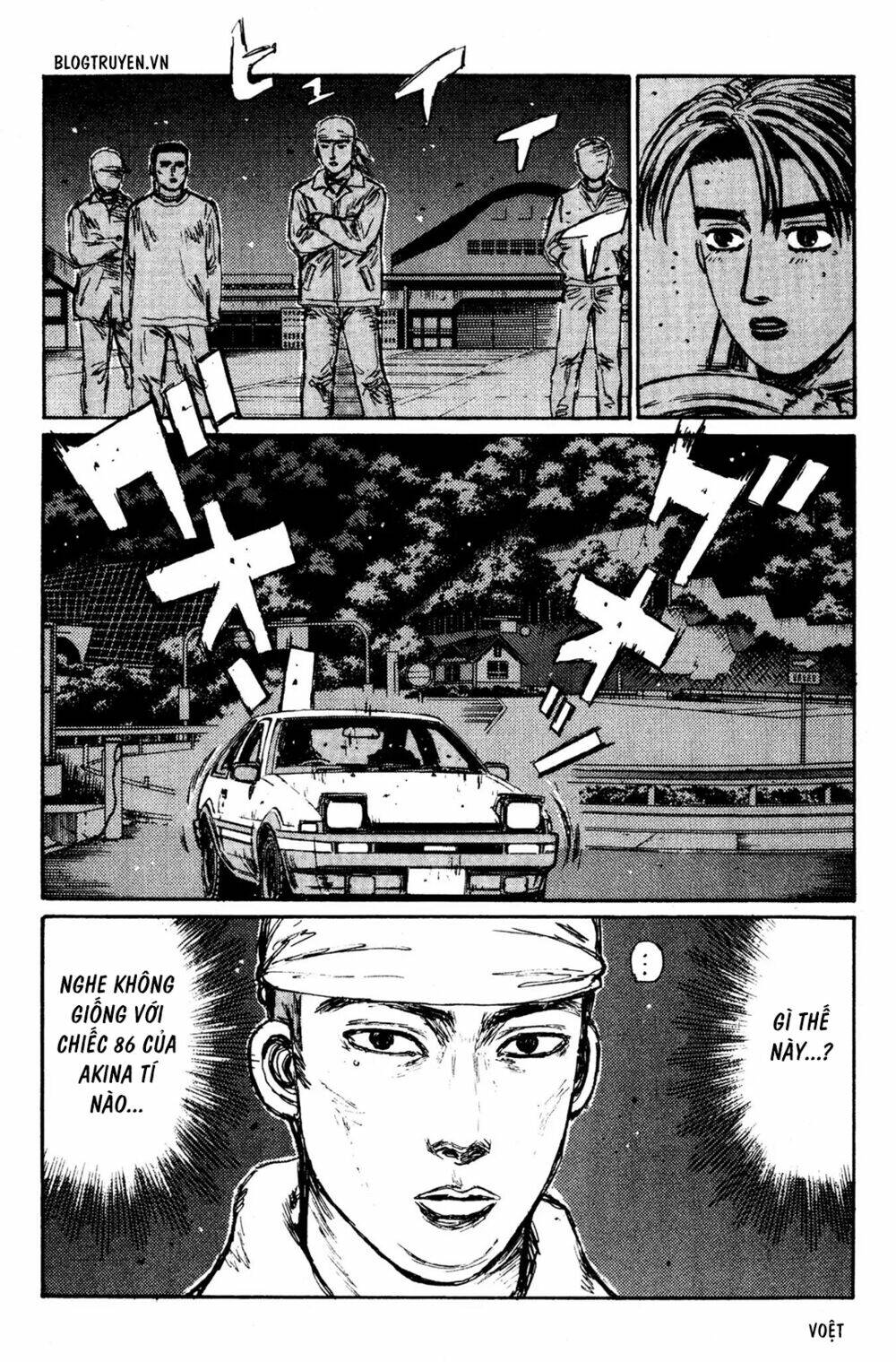 initial-d/9