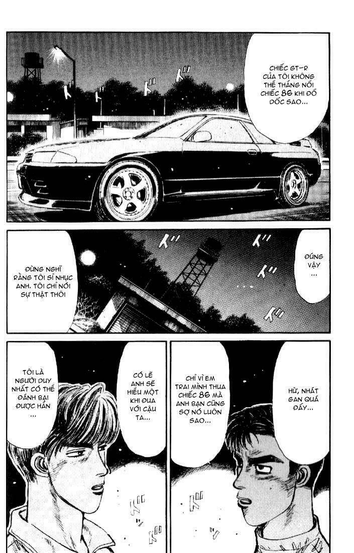 initial-d/11