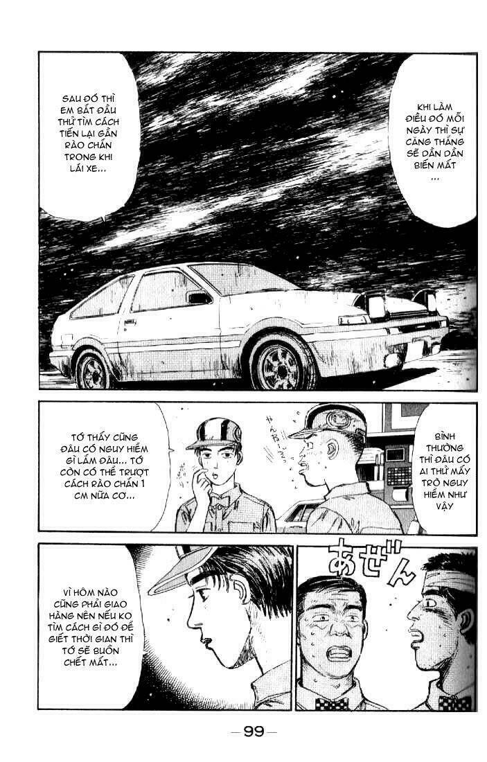 initial-d/16