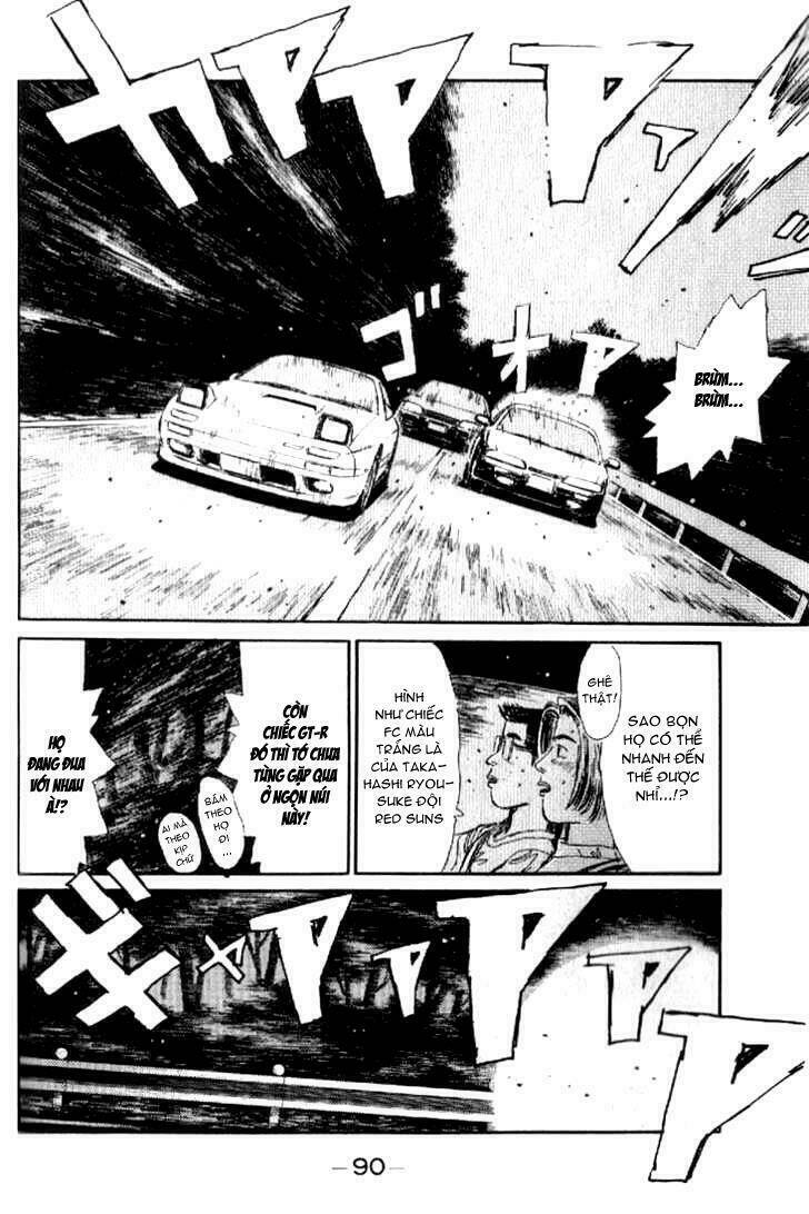 initial-d/7