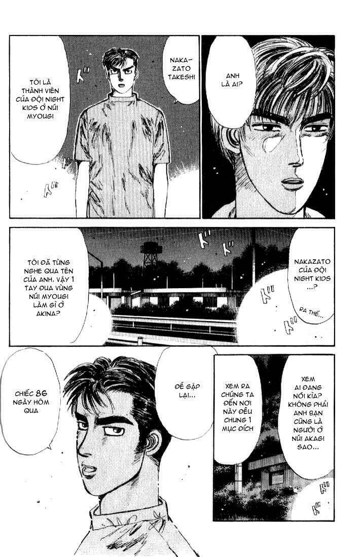 initial-d/9