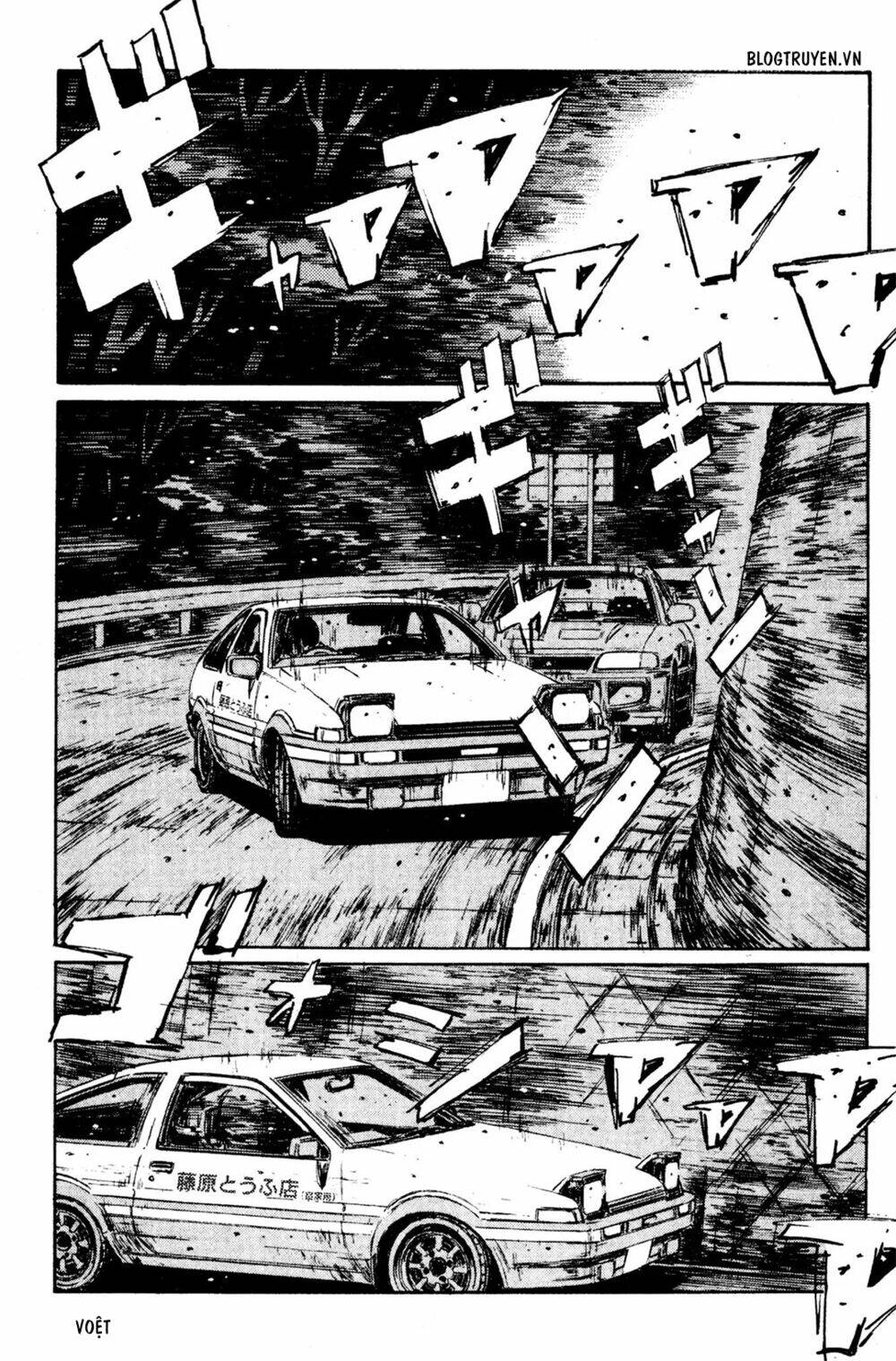 initial-d/10