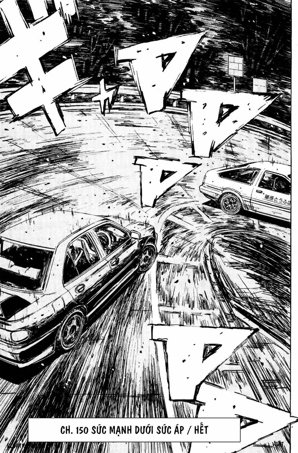 initial-d/15