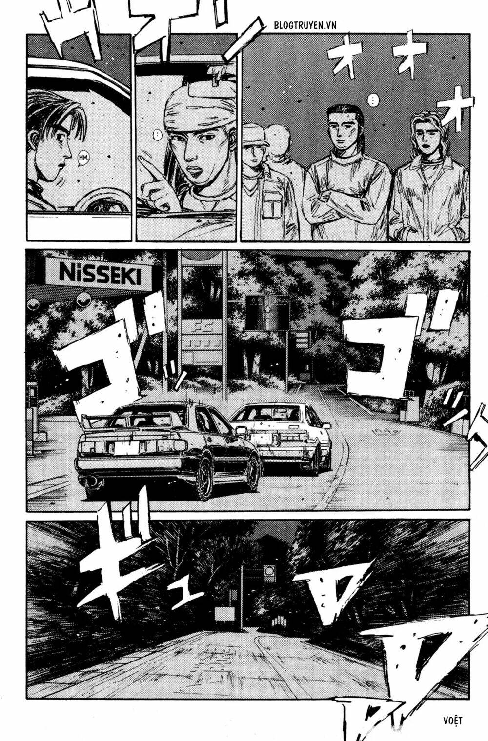 initial-d/6