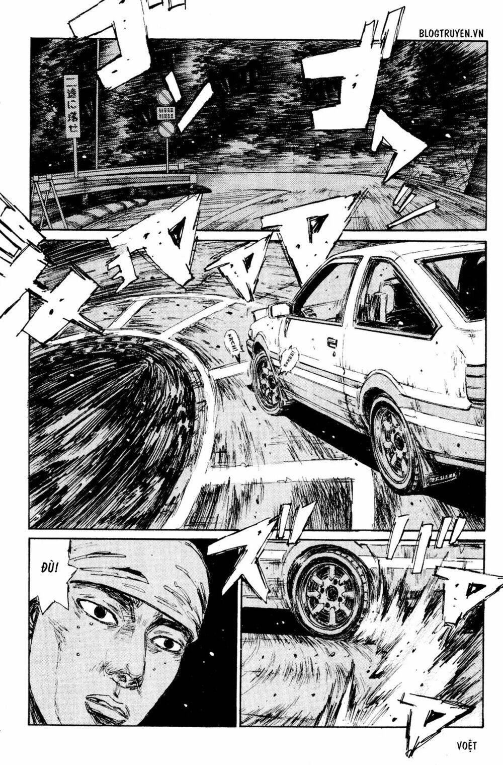 initial-d/14