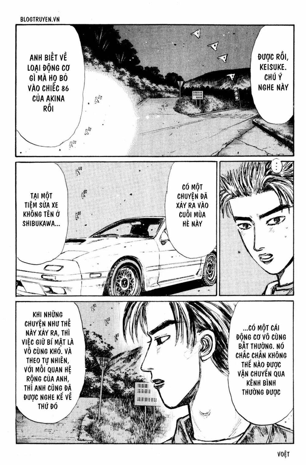 initial-d/16