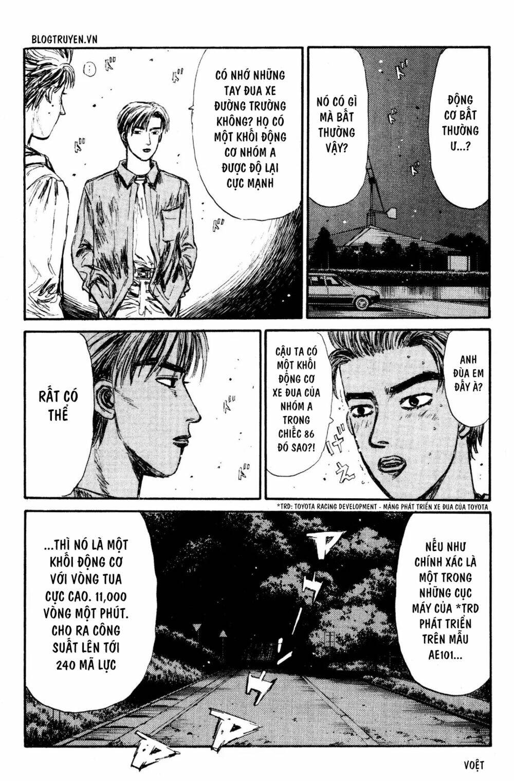 initial-d/17