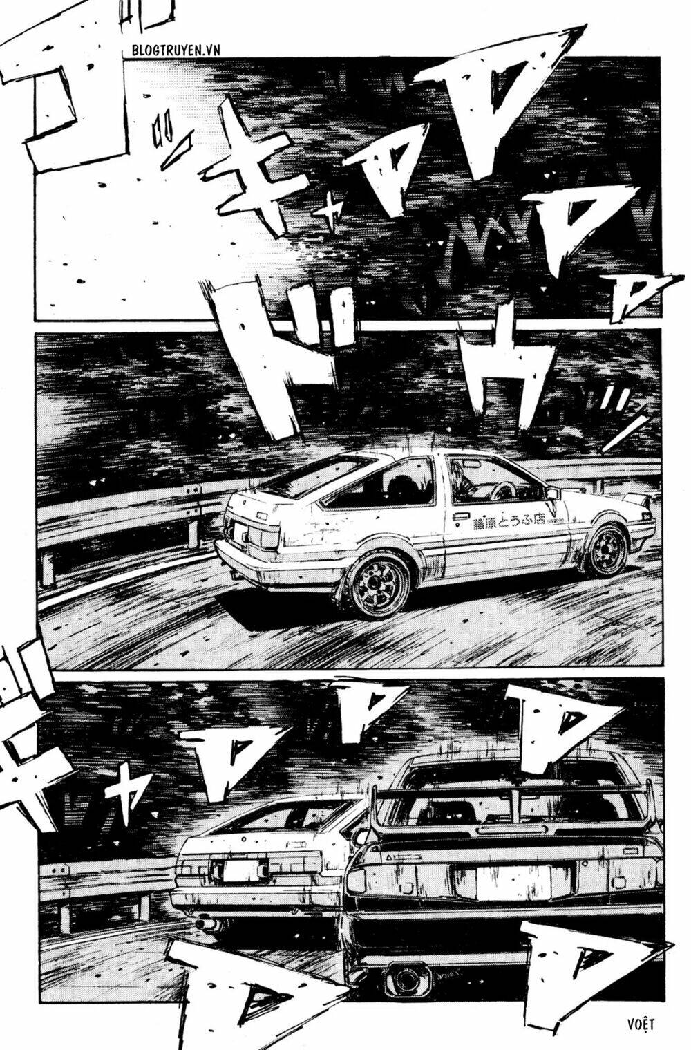 initial-d/3