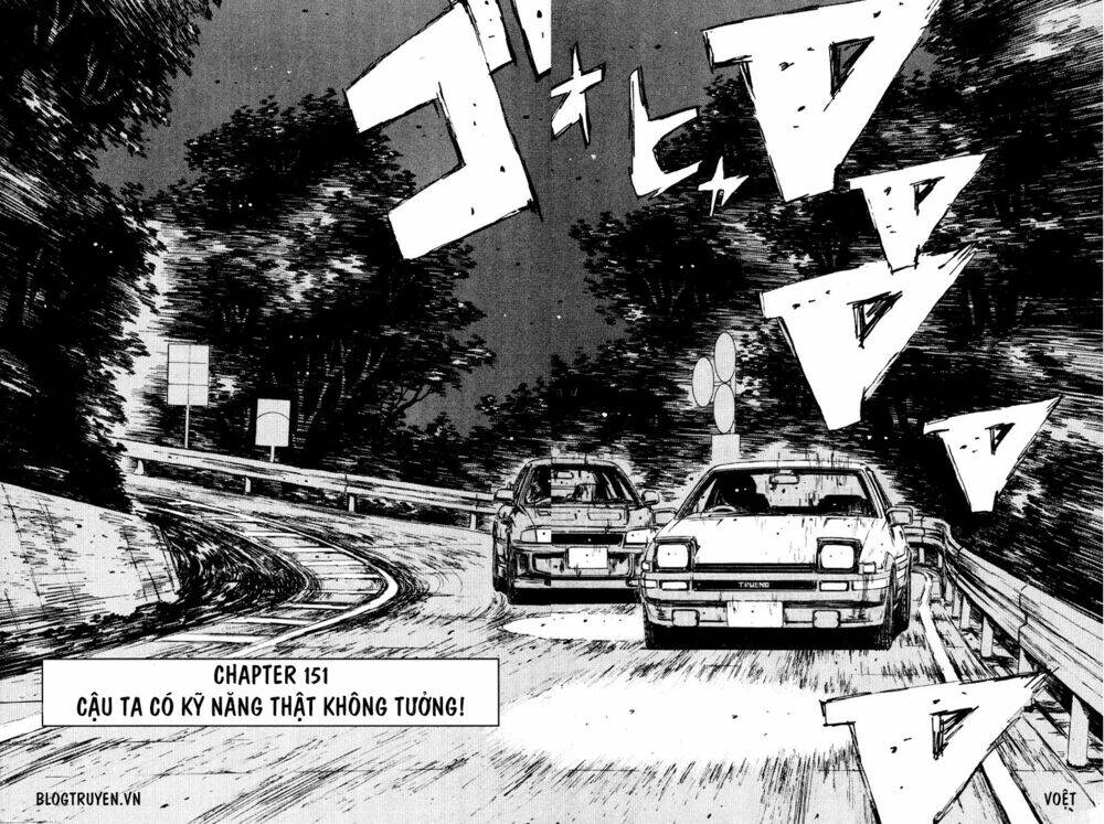 initial-d/4