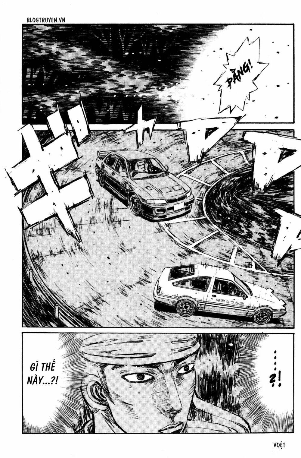 initial-d/7