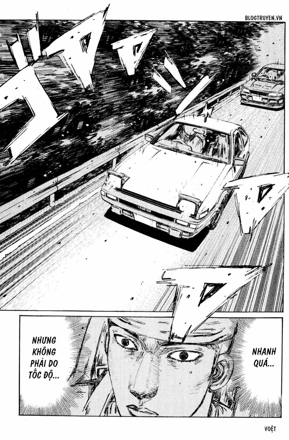 initial-d/8