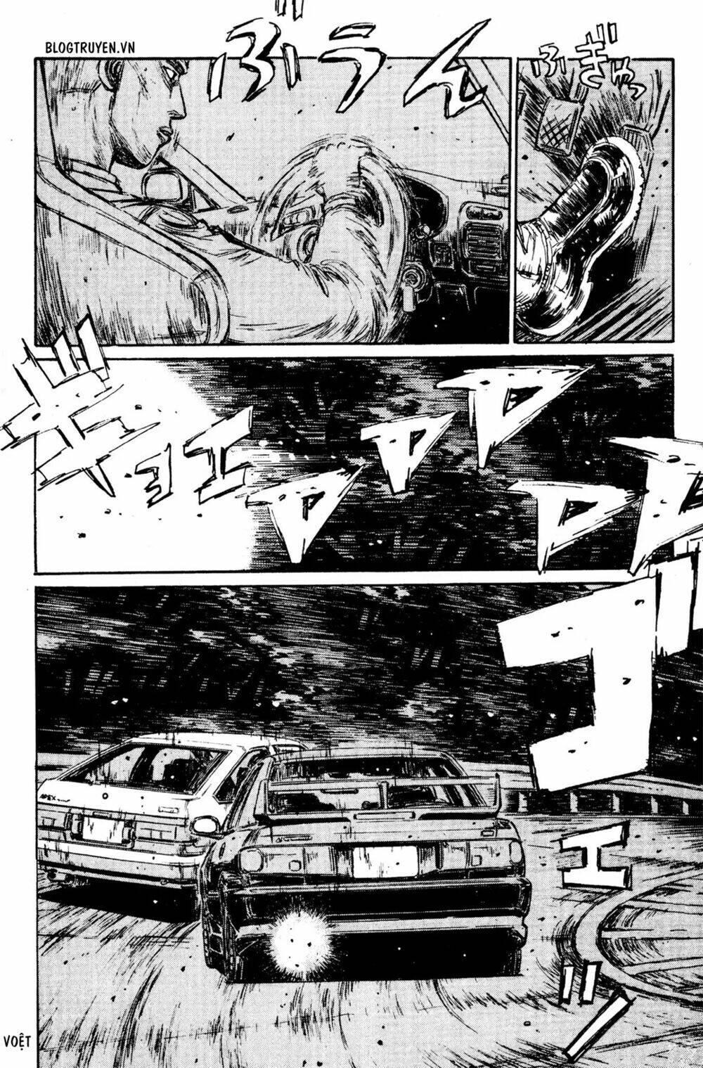 initial-d/11