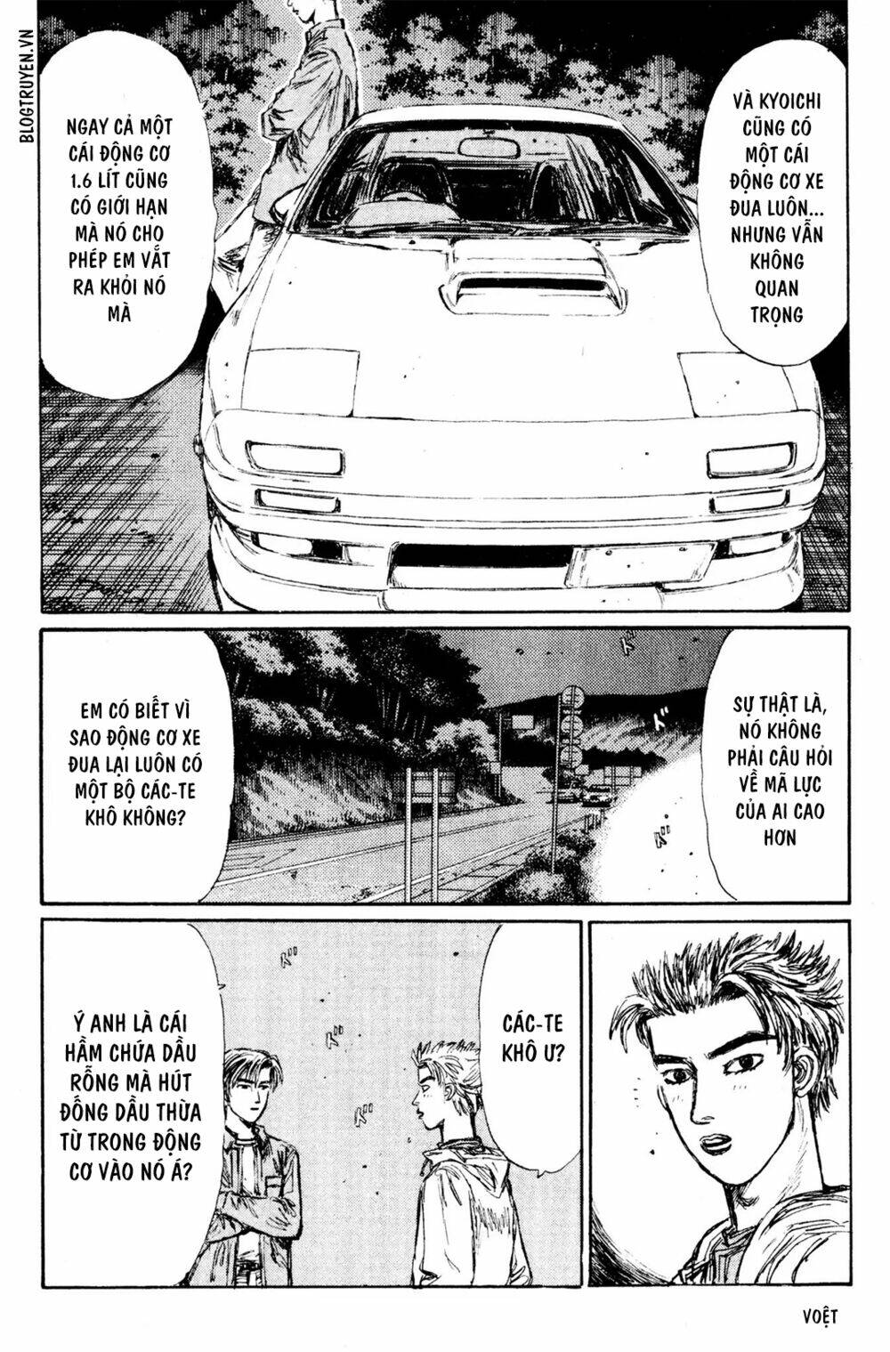 initial-d/13