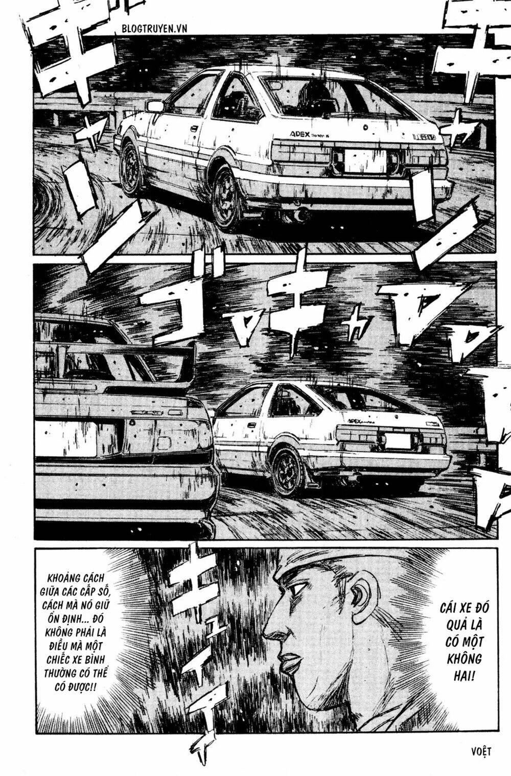 initial-d/5