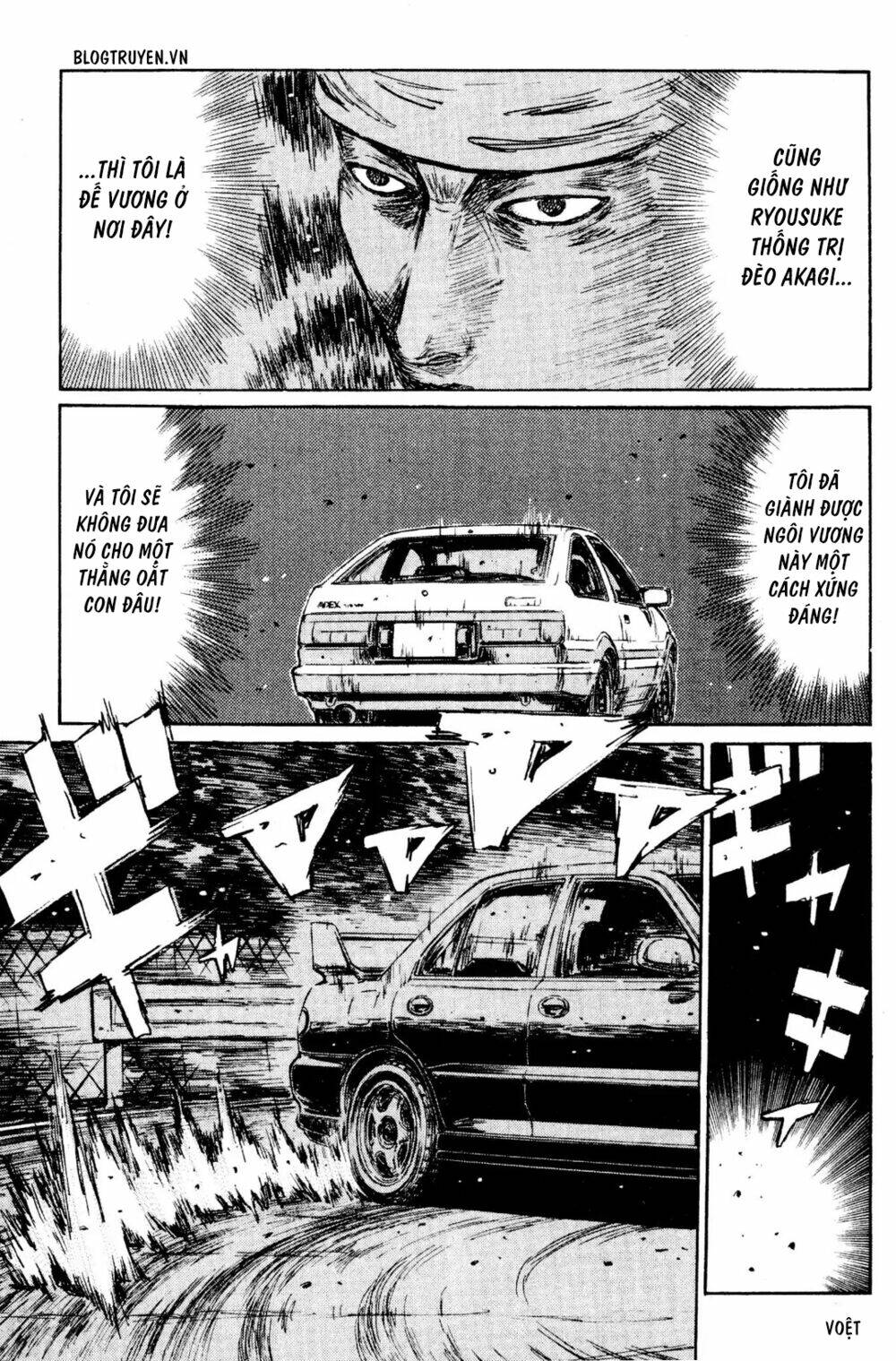 initial-d/10